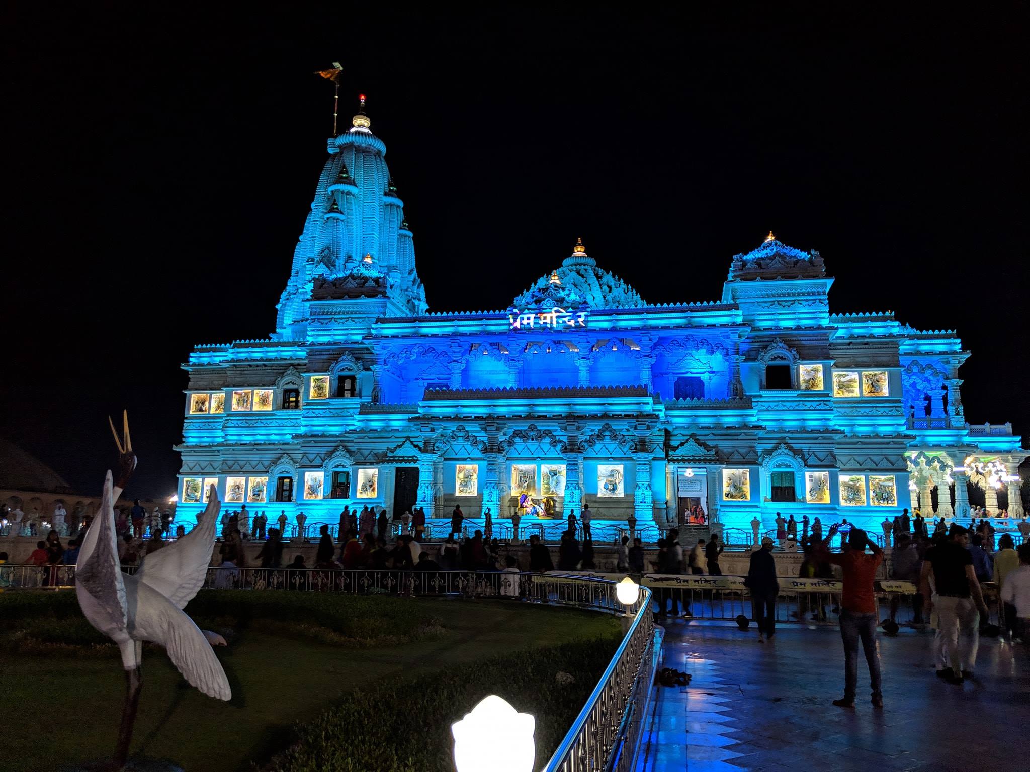 Prem-mandir-mathura